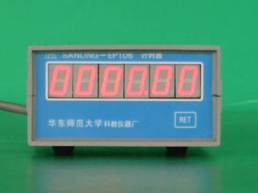 數(shù)字式計時器