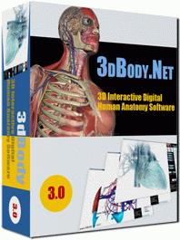 3D人體解剖軟件|3D人體解剖全套軟件商業(yè)版 所有器官一覽無(wú)余，國(guó)內(nèi)首創(chuàng)！