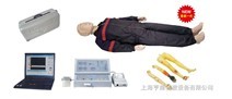心肺復蘇訓練模擬人，高級全自動電腦心肺復蘇模擬人(IC卡管理軟件)