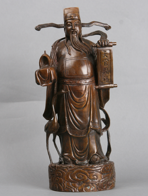 財(cái)神